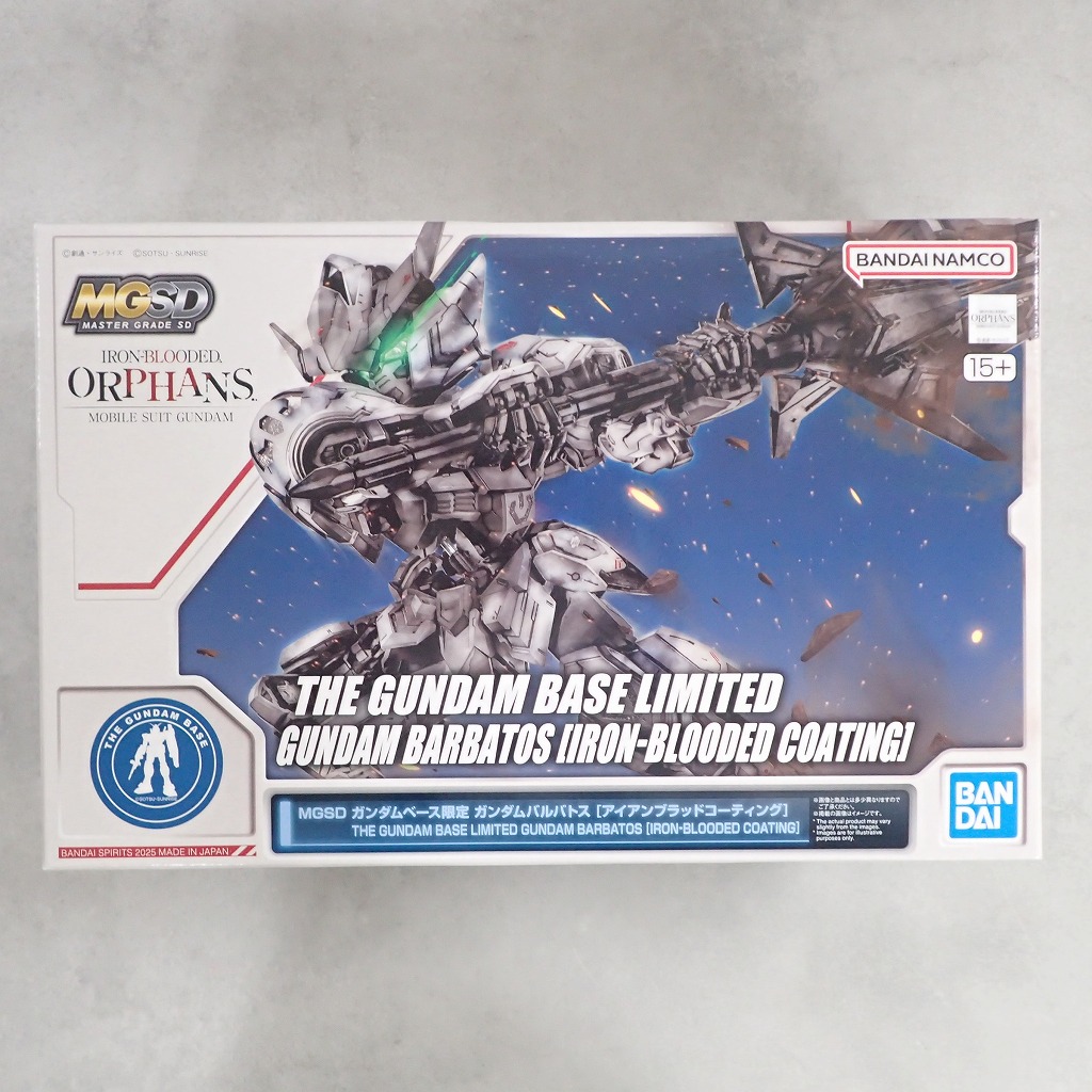 MGSD ガンダムベース限定 ガンダムバルバトス [アイアンブラッドコーティング]