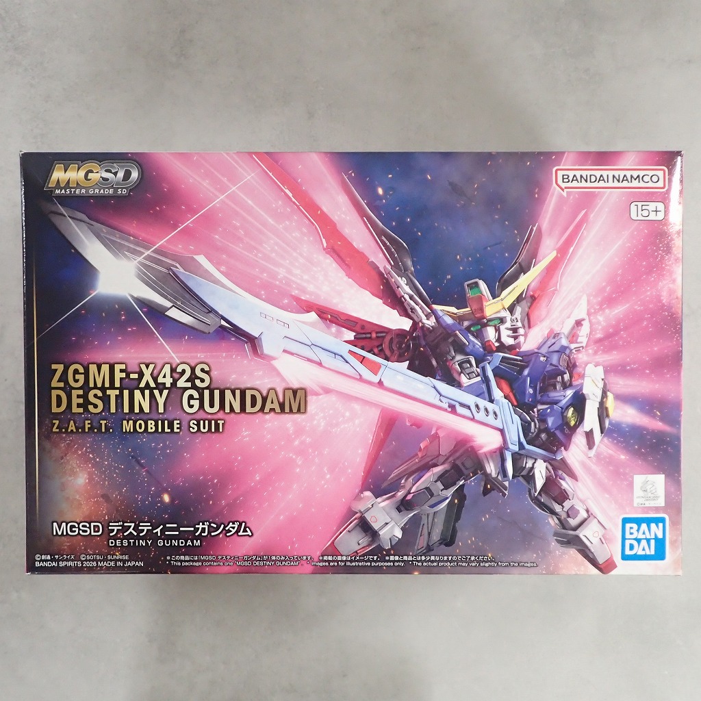 MGSD デスティニーガンダム