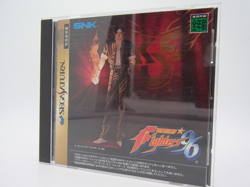 【セール品】 【中古ソフト】セガサターン｜ザ・キング・オブ・ファイターズ’96