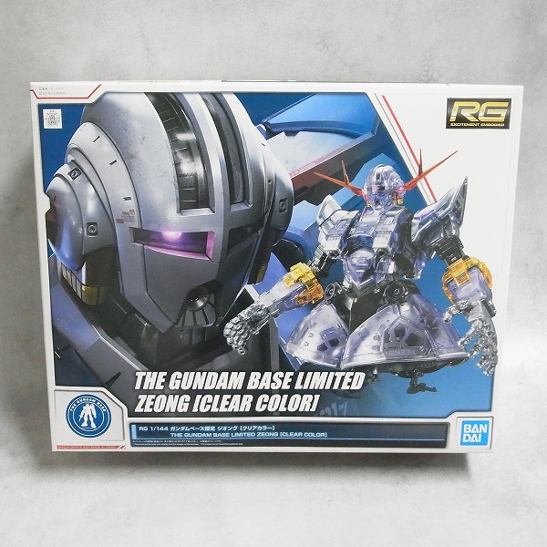 RG 1/144 ガンダムベース限定 ジオング [クリアカラー]