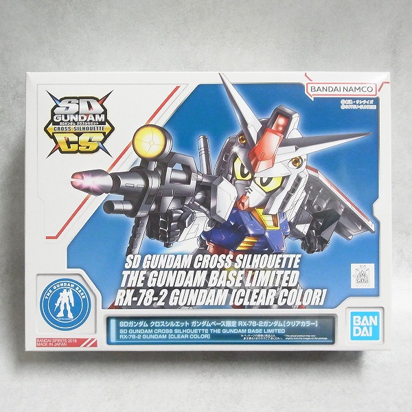 SDガンダム クロスシルエット ガンダムベース限定 RX-78-2 ガンダム[クリアカラー]