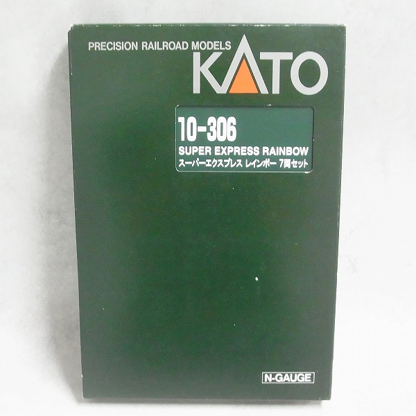KATO 10-306 スーパーエクスプレス レインボー 7両セット