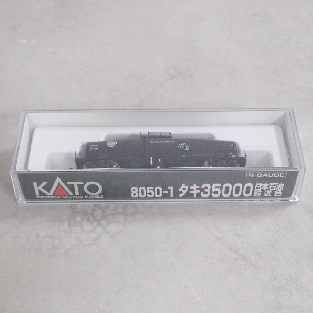 KATO 8050-1 タキ35000 日本石油輸送色