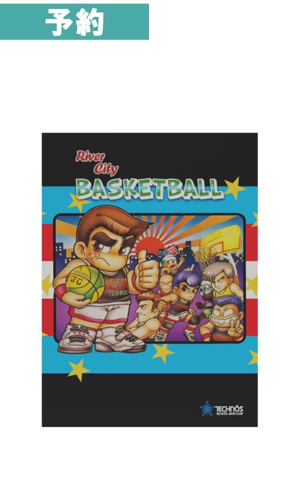 BEEP ゲームグッズ通販 / 全商品