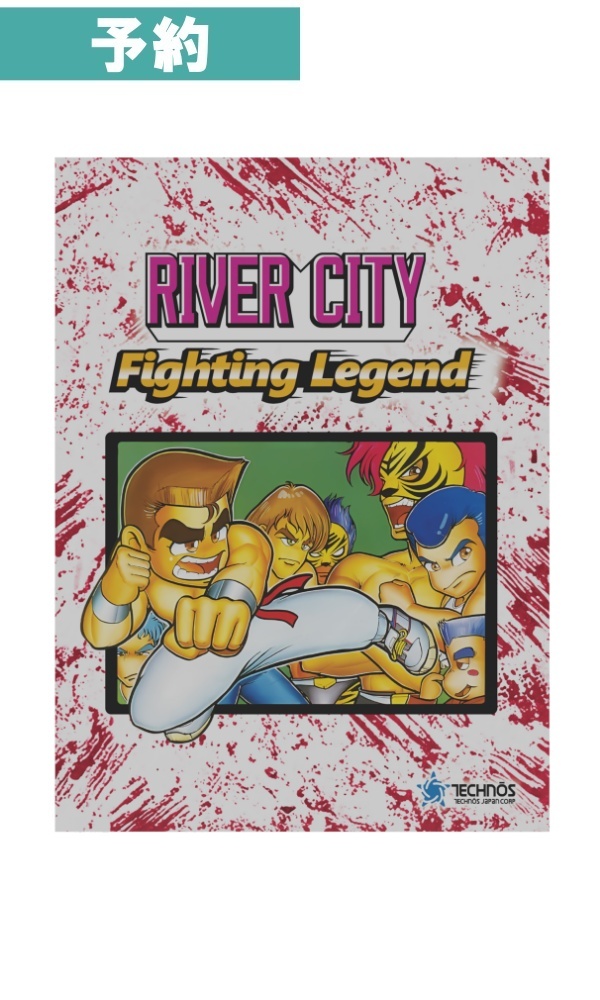 BEEP ゲームグッズ通販 / 全商品