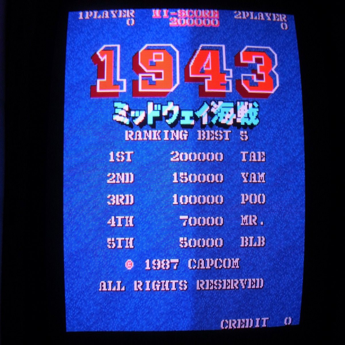 BEEP ゲームグッズ通販 / アーケード基板