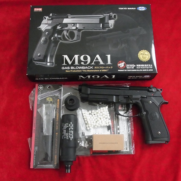 カスタム品 東京マルイ ガスブロ ベレッタ M9A1