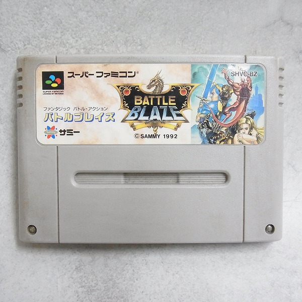 【中古ソフト】スーパーファミコン│バトルブレイズ