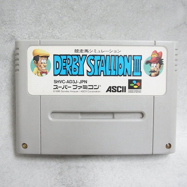 【中古ソフト】スーパーファミコン│ダービースタリオン III