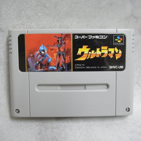 【中古ソフト】スーパーファミコン│ウルトラマン