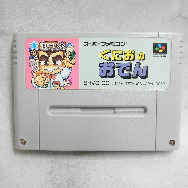 【中古ソフト】スーパーファミコン│くにおのおでん