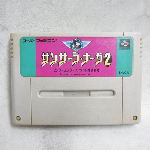 【中古ソフト】スーパーファミコン│サンサーラナーガ2