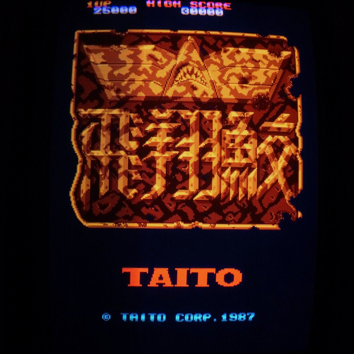 【中古アーケード基板】東亜プラン/タイトー 飛翔鮫 TOAPLAN TAITO 動作確認済