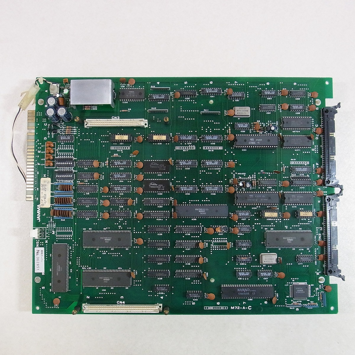 BEEP ゲームグッズ通販 / 【中古アーケード基板】アイレム/irem