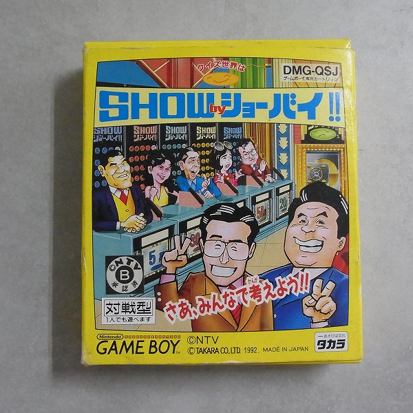 【中古ソフト】ゲームボーイ│クイズ世界はSHOW・BYショーバイ!!