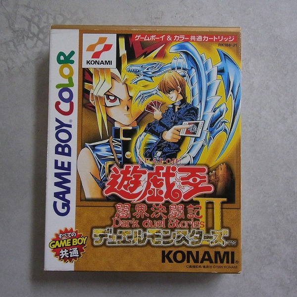 【中古ソフト】ゲームボーイカラー│遊戯王 デュエルモンスターズ2 闇界決闘記 箱付