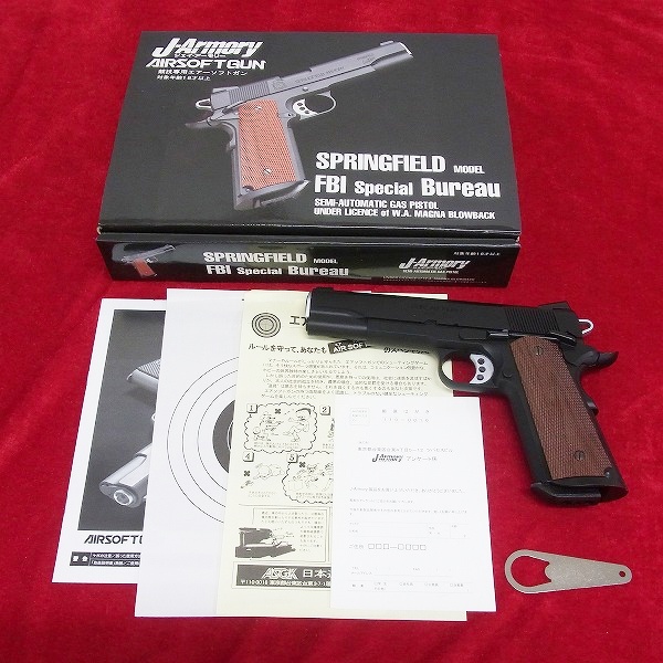 J-ARMORY FBI スペシャル ビューロー スプリングフィールド GBB