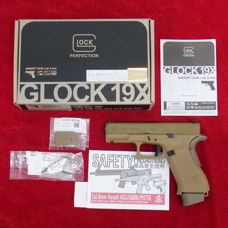 VFC UMAREX グロック19X TAN GBB