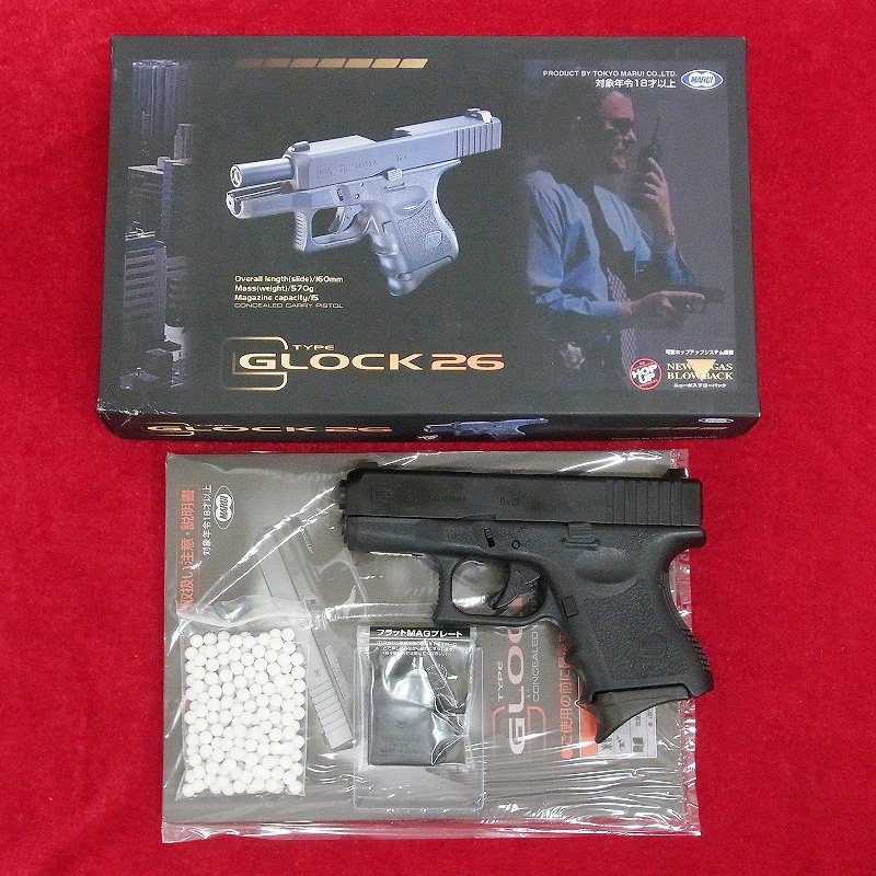 東京マルイ ガスブロ グロック26 GLOCK G26 GBB