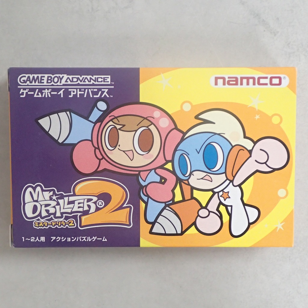 【中古ソフト】ゲームボーイアドバンス│ミスタードリラー2