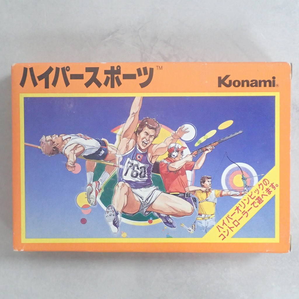 【中古ソフト】ファミコン│ハイパースポーツ