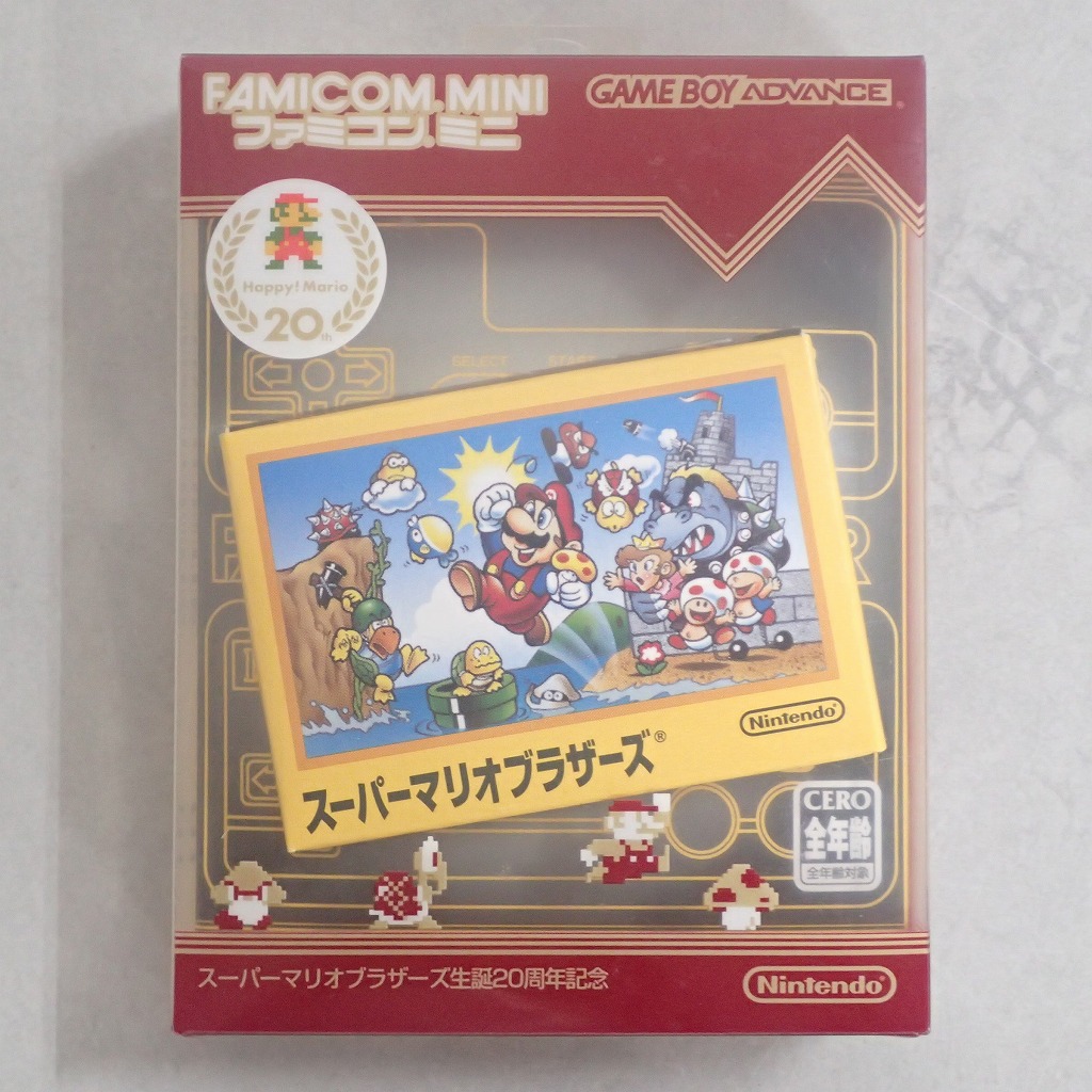 【中古ソフト】ゲームボーイアドバンス│ ファミコンミニ スーパーマリオブラザーズ / 生誕20周年記念版