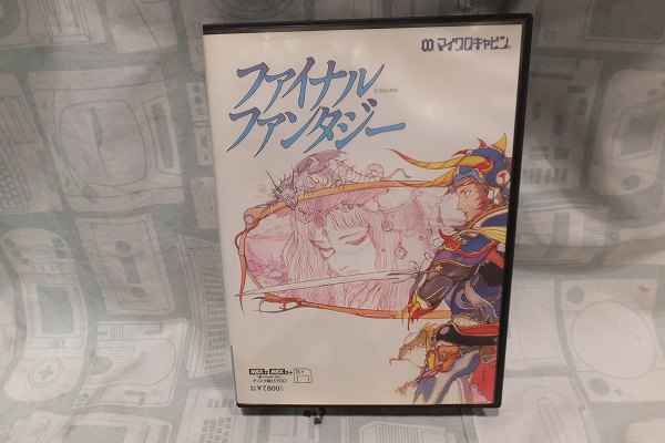 【店頭併売品】MSX2「ファイナルファンタジー」 FD版【TY-5080】
