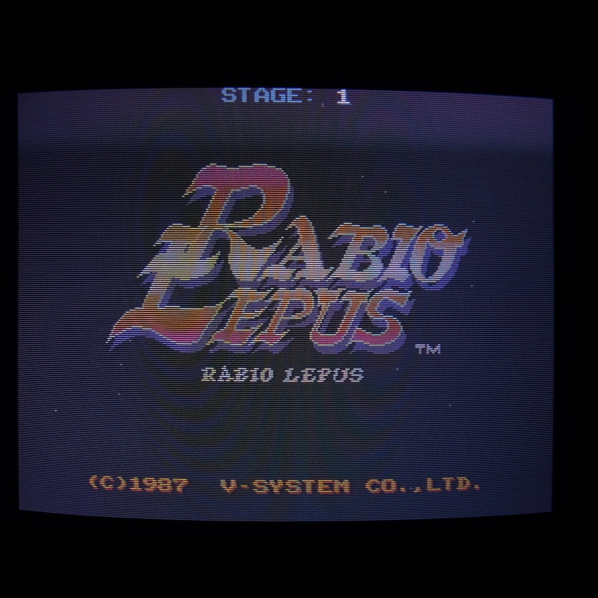 BEEP ゲームグッズ通販 / アーケード基板