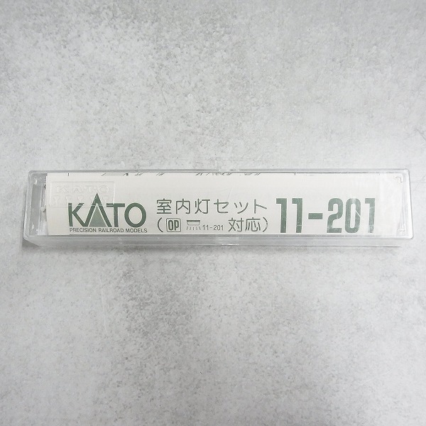 KATO 11-201 室内灯セット（OP11-201 対応）
