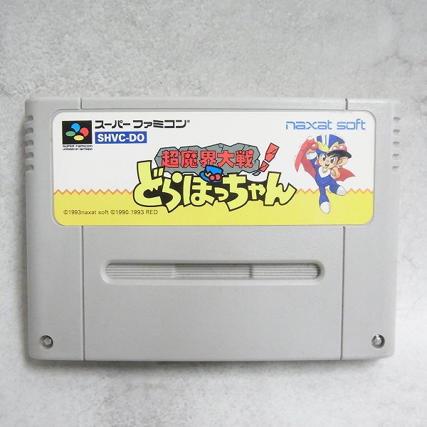 【中古ソフト】スーパーファミコン│超魔界大戦 どらぼっちゃん