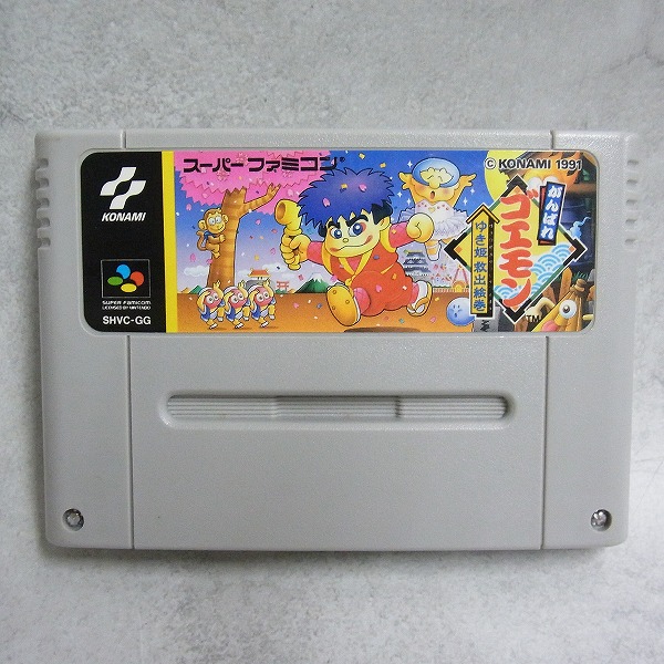 【中古ソフト】スーパーファミコン│がんばれゴエモン ゆき姫救出絵巻