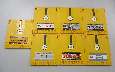 【中古ソフト】ディスクシステム｜エキサイティングビリヤード/プロレス/7本セット