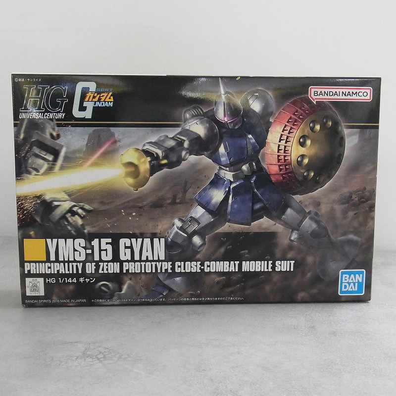 HGUC 1/144 ギャン REVIVE