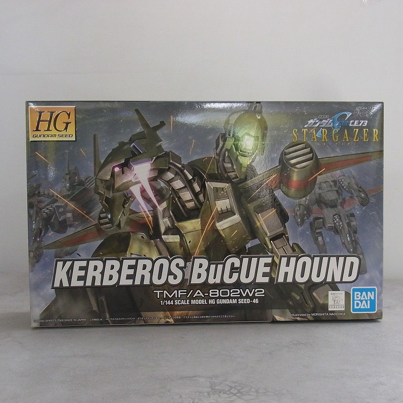 BEEP ゲームグッズ通販 / 全商品