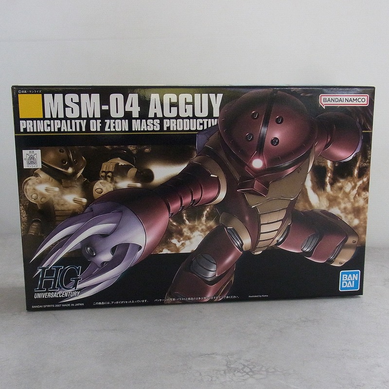 HGUC 1/144 アッガイ