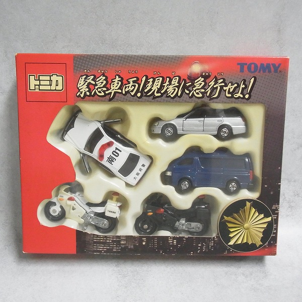 トミカ 緊急車両！現場に急行せよ！【未開封】