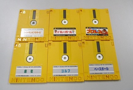 【中古ソフト】ディスクシステム｜スーパーマリオブラザーズ/ボンバーマン/6本セット