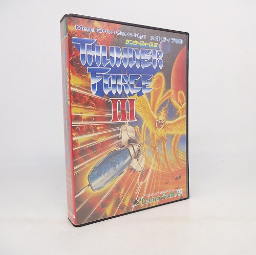 【中古ソフト】メガドライブ｜サンダーフォースIII