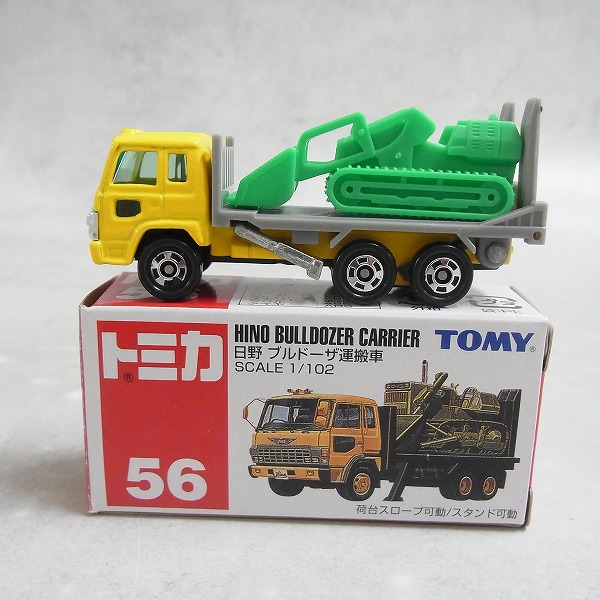 トミカ 56 日野 ブルドーザ運搬車