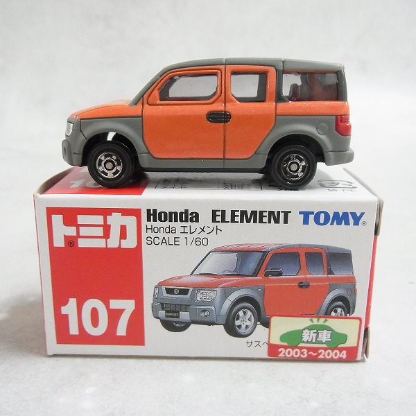 トミカ 107 ホンダ エレメント