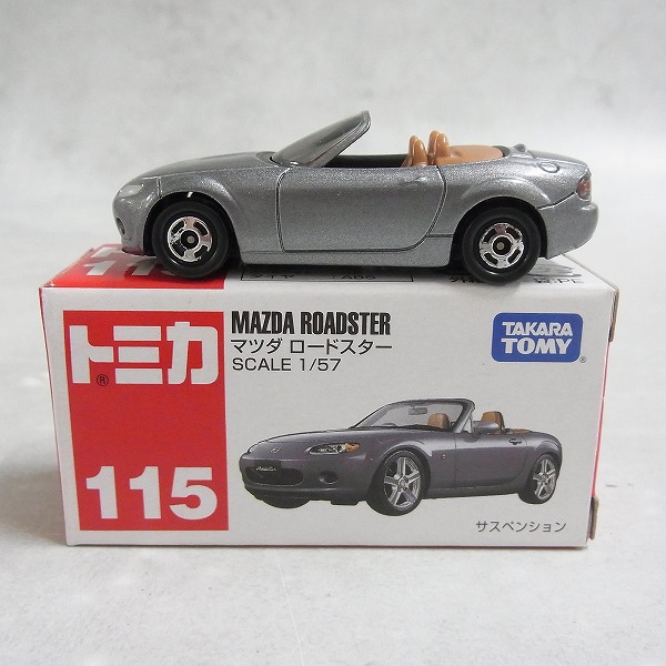 トミカ 115 マツダ ロードスター