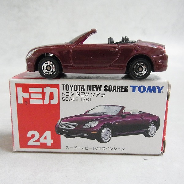 トミカ 24 トヨタ NEW ソアラ
