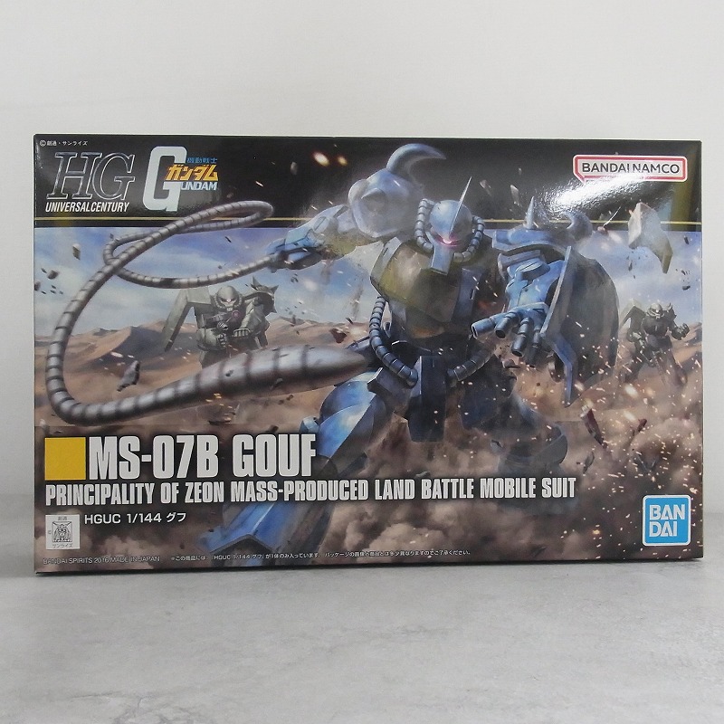 HGUC 1/144 グフ REVIVE