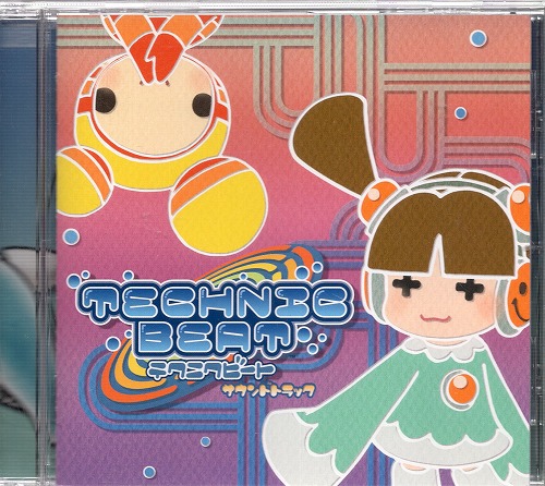 【中古CD】テクニクビート サウンドトラック