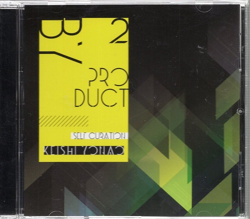 【中古CD】KEISHI YONAO BY-PRODUCT 2