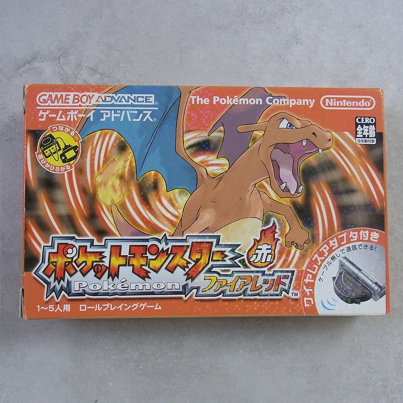 【店頭取扱品】【中古ソフト】ゲームボーイアドバンス│ポケットモンスター ファイアレッド