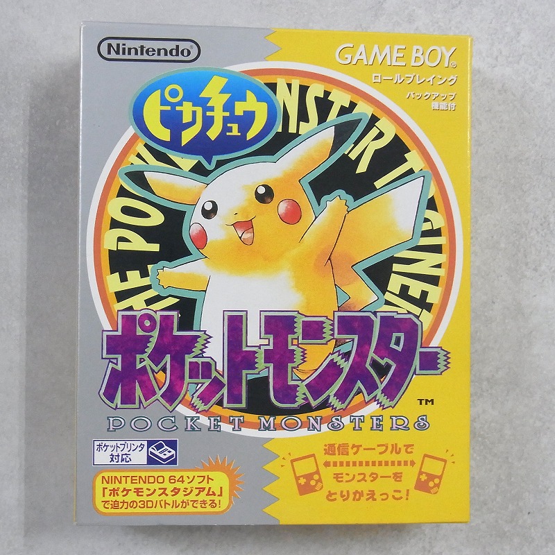 【店頭取扱品】【中古ソフト】ゲームボーイ│ポケットモンスター ピカチュウ