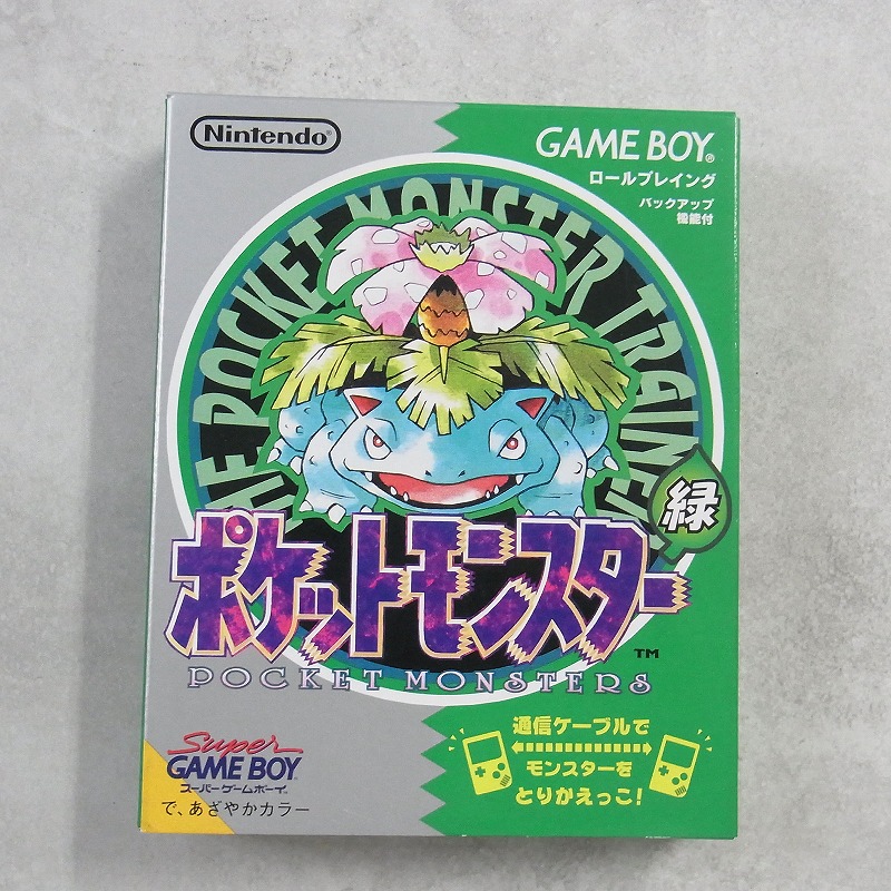 【店頭取扱品】【中古ソフト】ゲームボーイ│ポケットモンスター 緑
