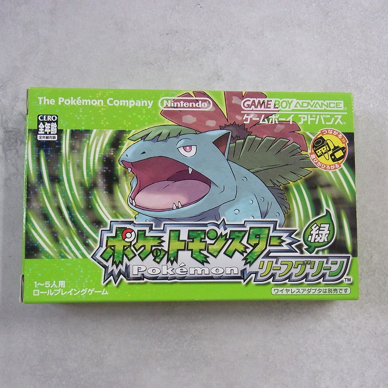【店頭取扱品】【中古ソフト】ゲームボーイアドバンス│リーフグリーン