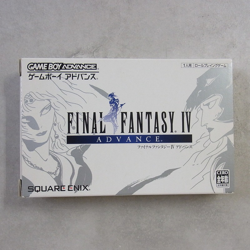 【店頭取扱品】【中古ソフト】ゲームボーイアドバンス│ファイナルファンタジー IV アドバンス